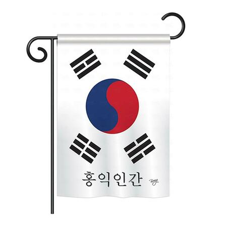 GARDENCONTROL 13 x 18.5 in. South Korea Nationality Vertical Double Sided Garden Flag Set with Banner Pole GA4106899